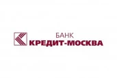 Права требования к Гончарову Валерию Николаевичу (поручитель по обязательствам исключенного из ЕГРЮЛ ООО "ТД" Инвосервис", ИНН 3445071925)
